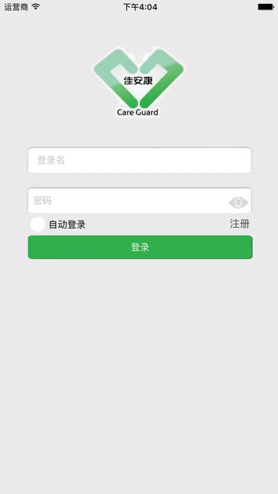 佳安康 Screenshots