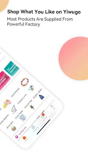 yiwugo-B2B marketplace应用截图