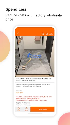 yiwugo-B2B marketplace应用截图