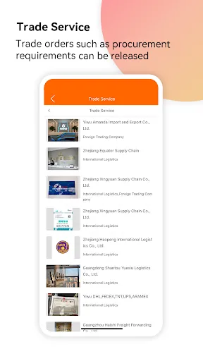 yiwugo-B2B marketplace应用截图