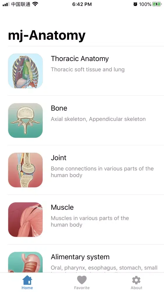 Human Anatomy -Anatomical term سکرین شاٹس