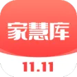 家慧库