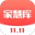 家慧库