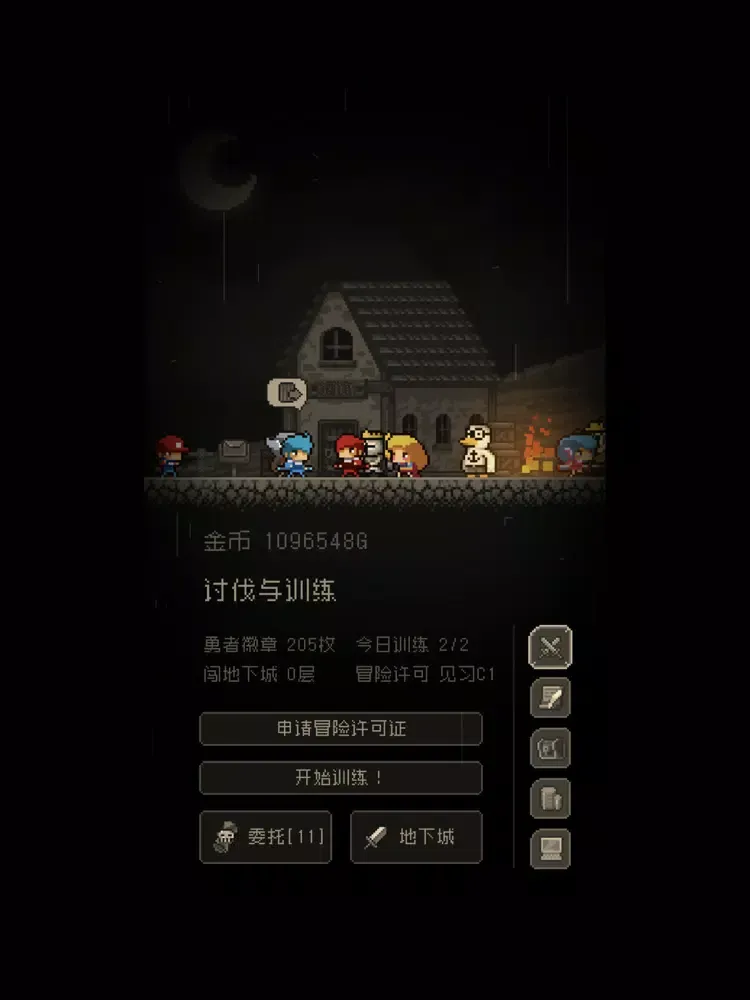 Tangkapan skrin The Problem Heroes iPad 