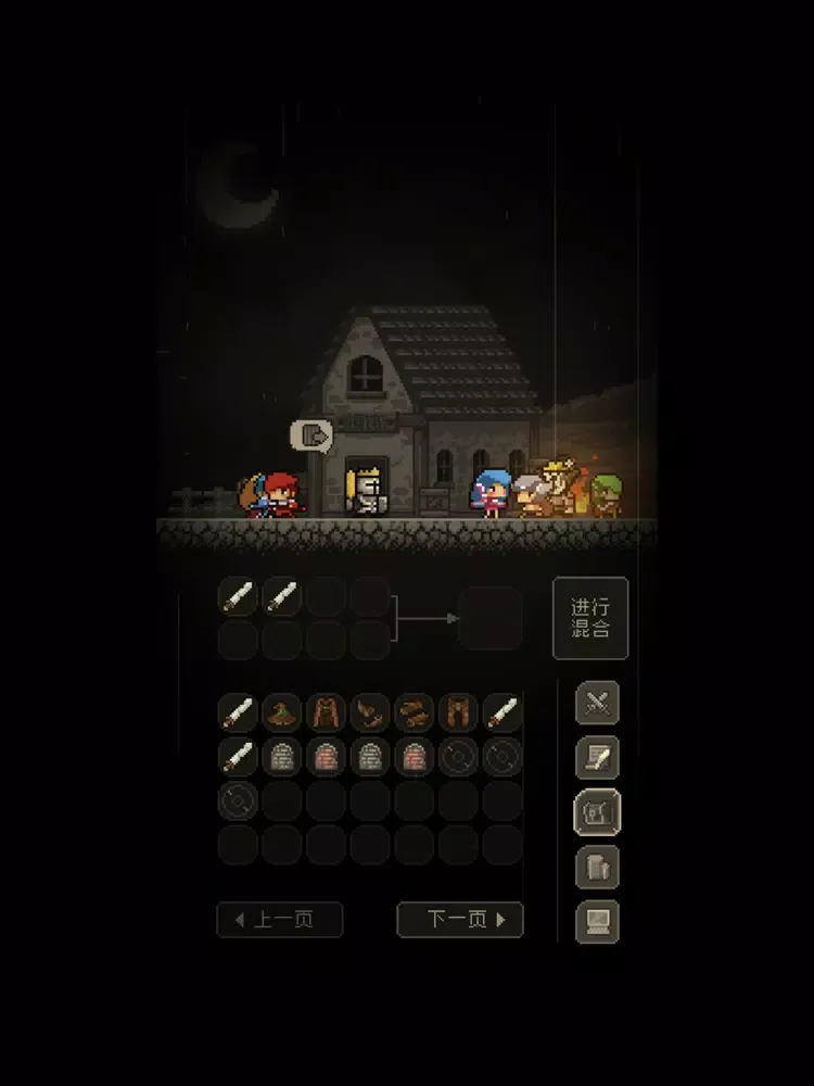 Tangkapan skrin The Problem Heroes iPad 