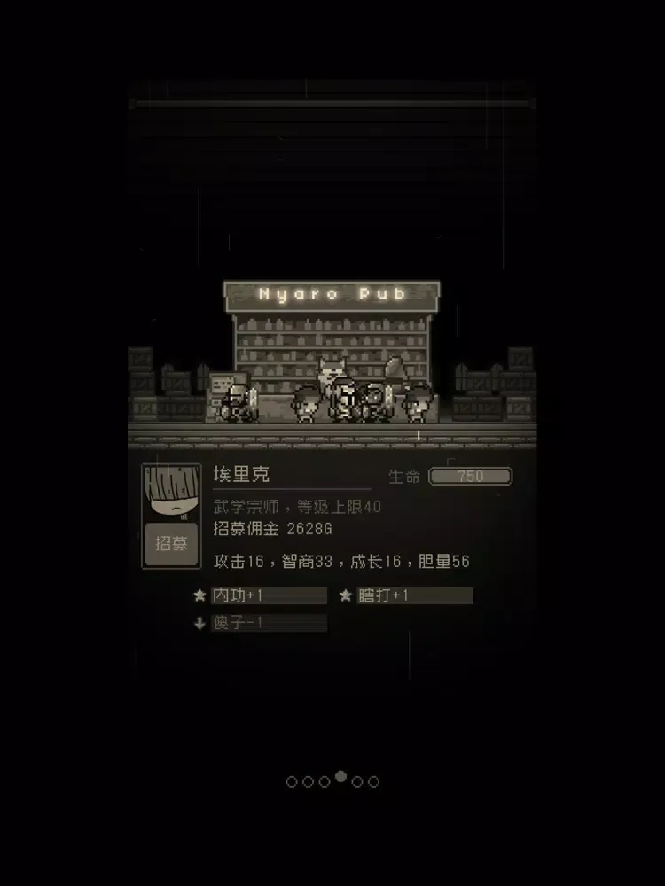 Tangkapan skrin The Problem Heroes iPad 