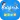 英语早教