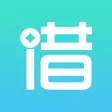 应急借款-纯信用借贷工具平台! 应急借款-纯信用借贷工具平台!