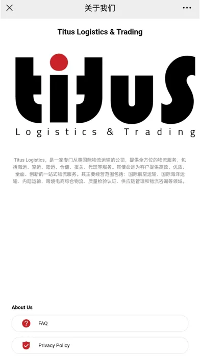 Zrzuty ekranu Titus Logistics