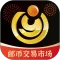 易金在线