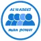 Asl Al-waseet