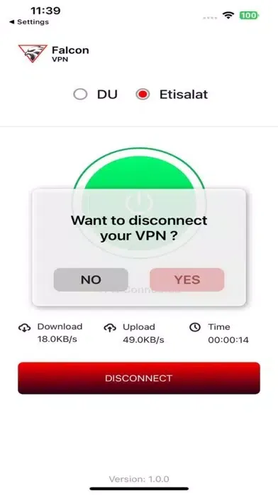 تصاویر Falcon VPN