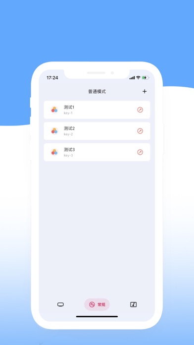 Screenshot di CarPaper