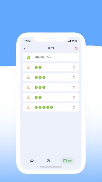 Screenshot di CarPaper