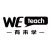 有来学 - WeTeach