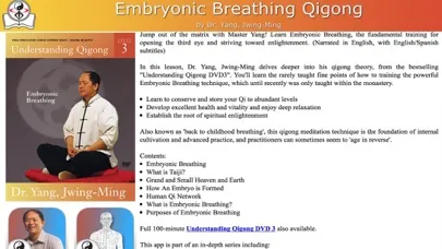 Capturas de tela do Embryonic Breathing Qigong