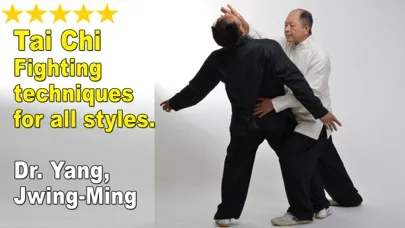 Captures d'écran de Tai Chi Martial Applications