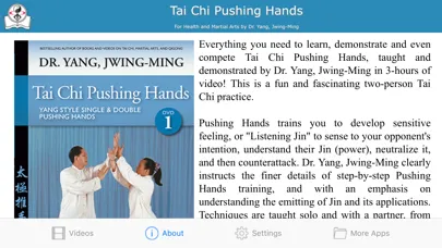 صور Tai Chi Pushing Hands (YMAA)