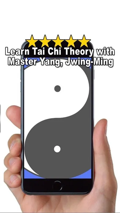 Tai Chi Theory应用截图