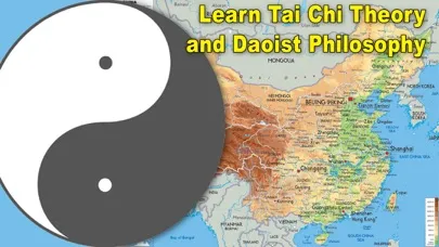 Tai Chi Theory应用截图