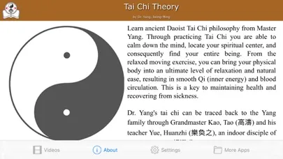 Tai Chi Theory应用截图