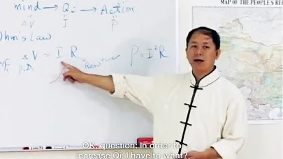 Tai Chi Theory应用截图
