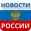 Новости России