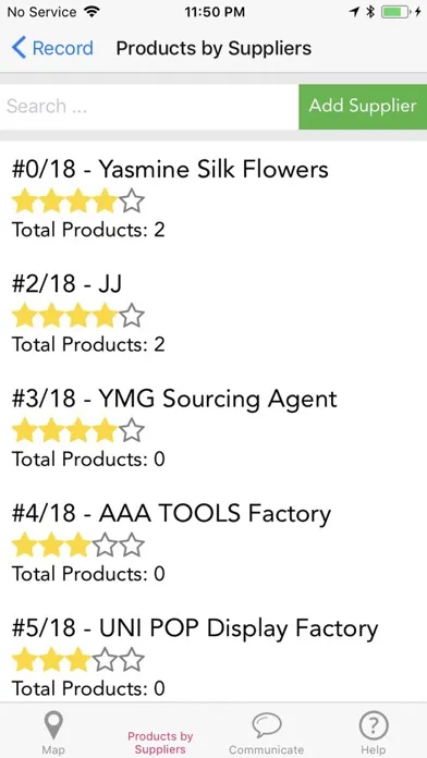YMG(Yiwu Market Guide) স্ক্রিনশট