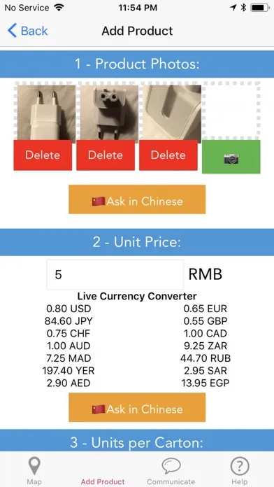 YMG(Yiwu Market Guide) স্ক্রিনশট