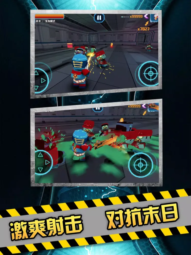 Zombies Dead-Heroic shooting iPad  স্ক্রিনশট