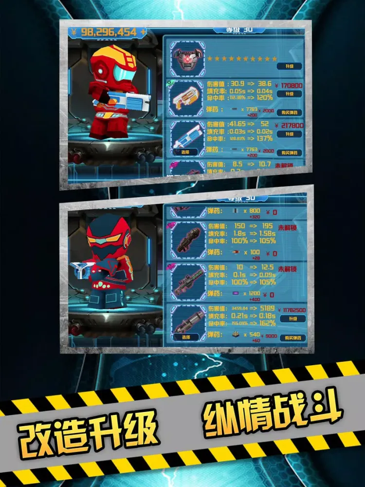 Zombies Dead-Heroic shooting iPad  স্ক্রিনশট