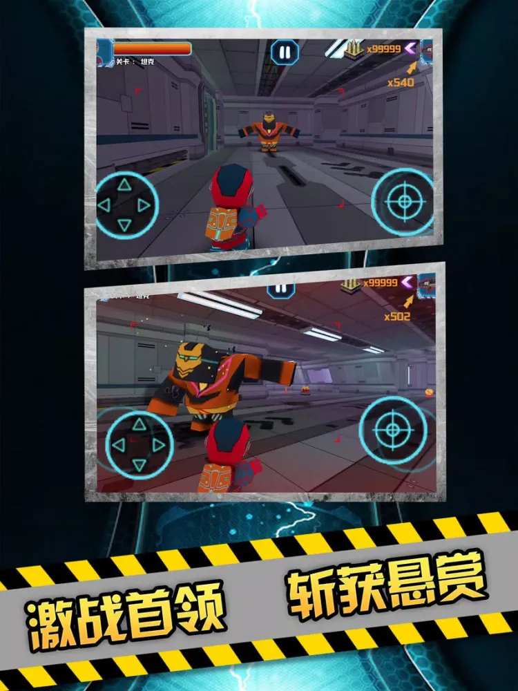 Zombies Dead-Heroic shooting iPad  স্ক্রিনশট