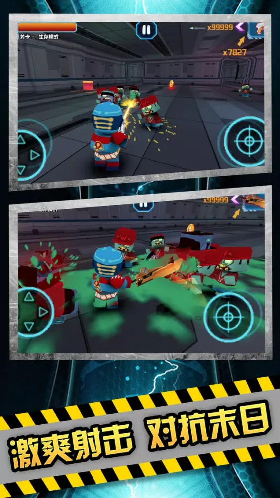 Zombies Dead-Heroic shooting স্ক্রিনশট