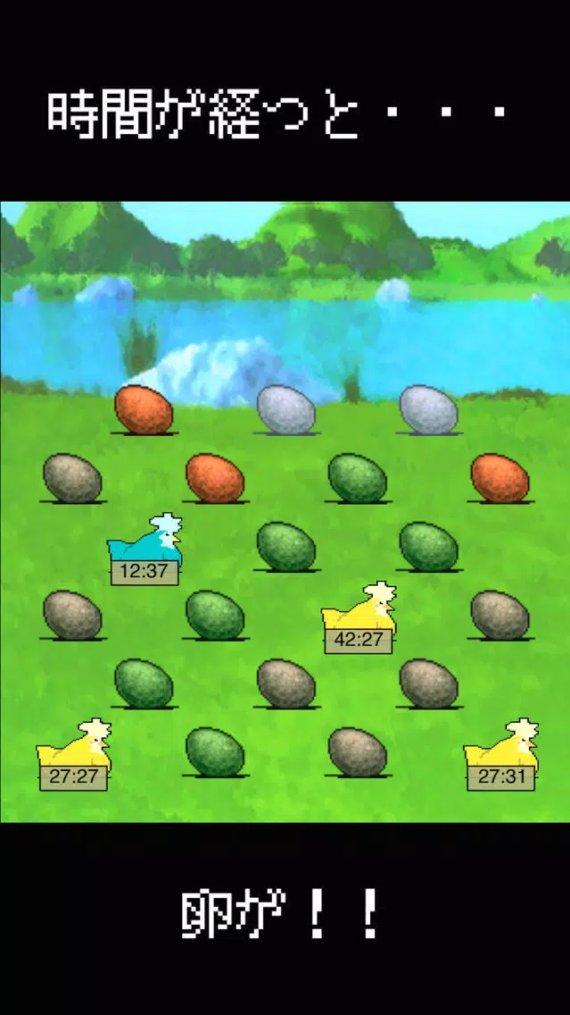 صور モンコレ 【放置げー】