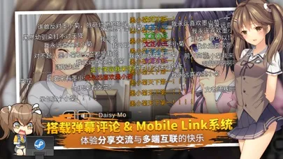Tricolour Lovestory CE應用截圖