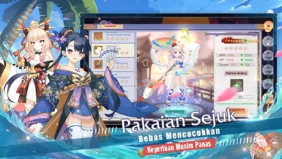 Scroll of Onmyoji 스크린샷