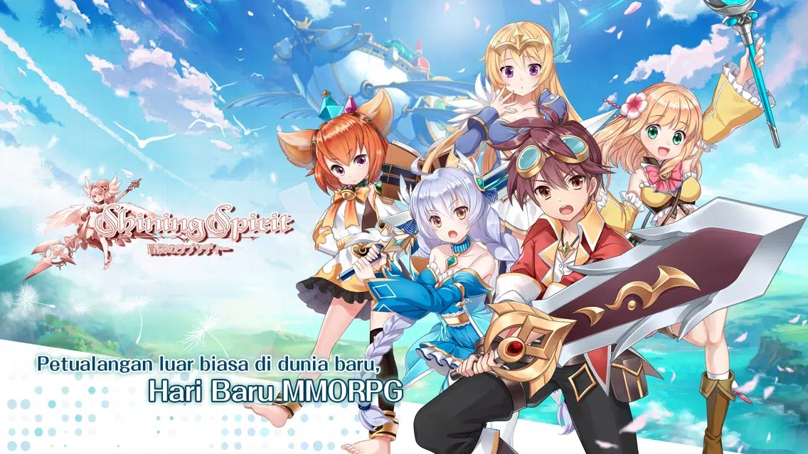 Tangkapan layar Shining Spirit