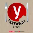 ynet Takeaway