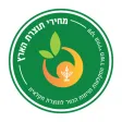 סקר מחירי תוצרת הארץ סקר מחירי תוצרת הארץ