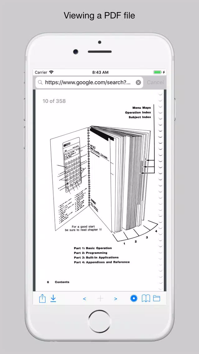 ภาพหน้าจอของ Web File Viewer
