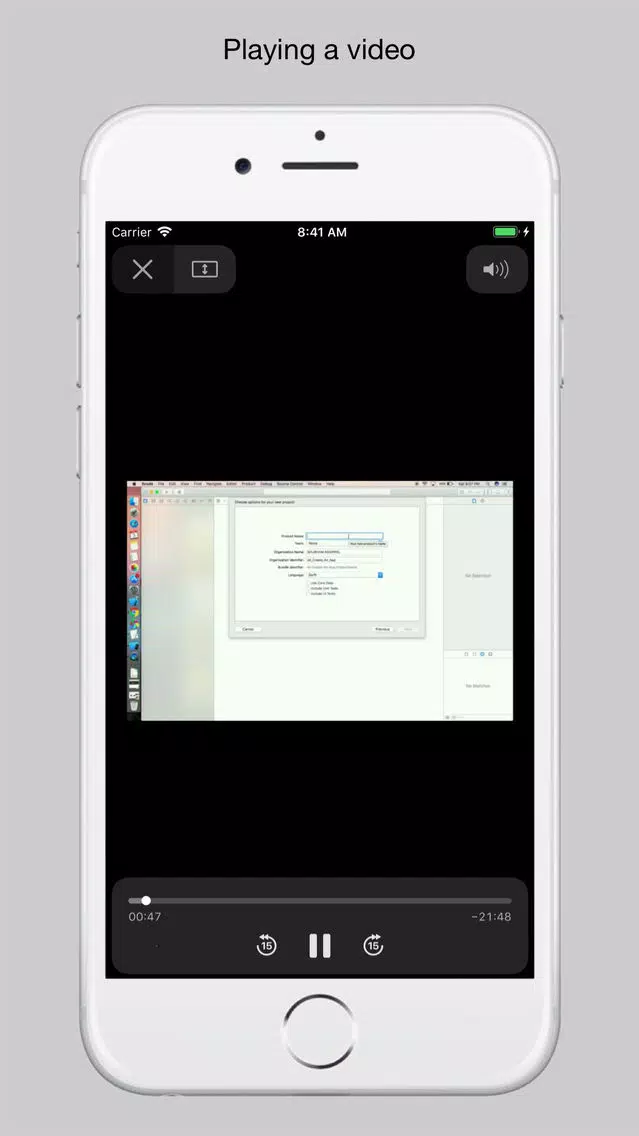 ภาพหน้าจอของ Web File Viewer