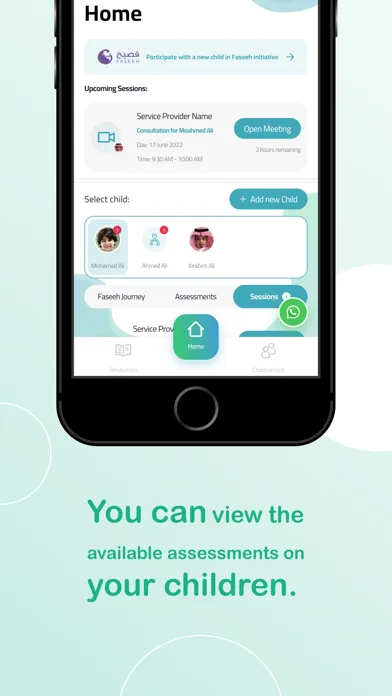 صور Ynmo - Tifli