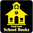 School Samacheer Text books for TamilNadu Students