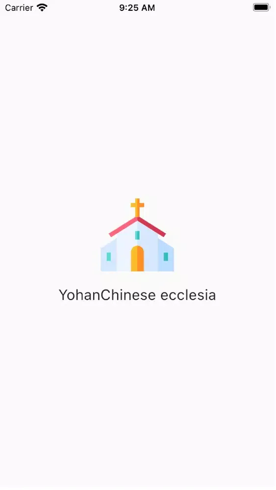 Yohan Chinese Ecclesia应用截图