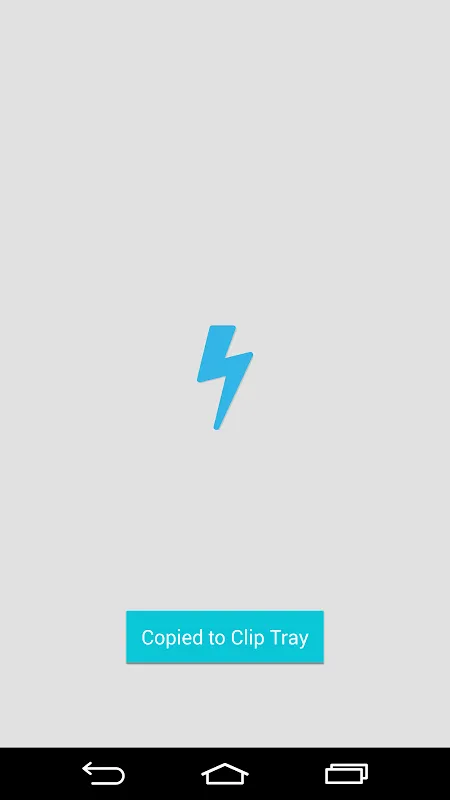 Quick Torch سکرین شاٹس