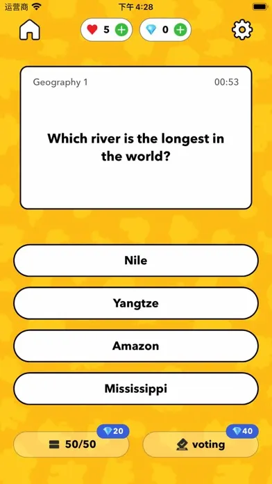 Zrzuty ekranu Trivia Quiz Ultimate