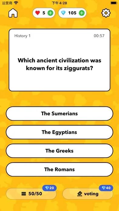 Zrzuty ekranu Trivia Quiz Ultimate