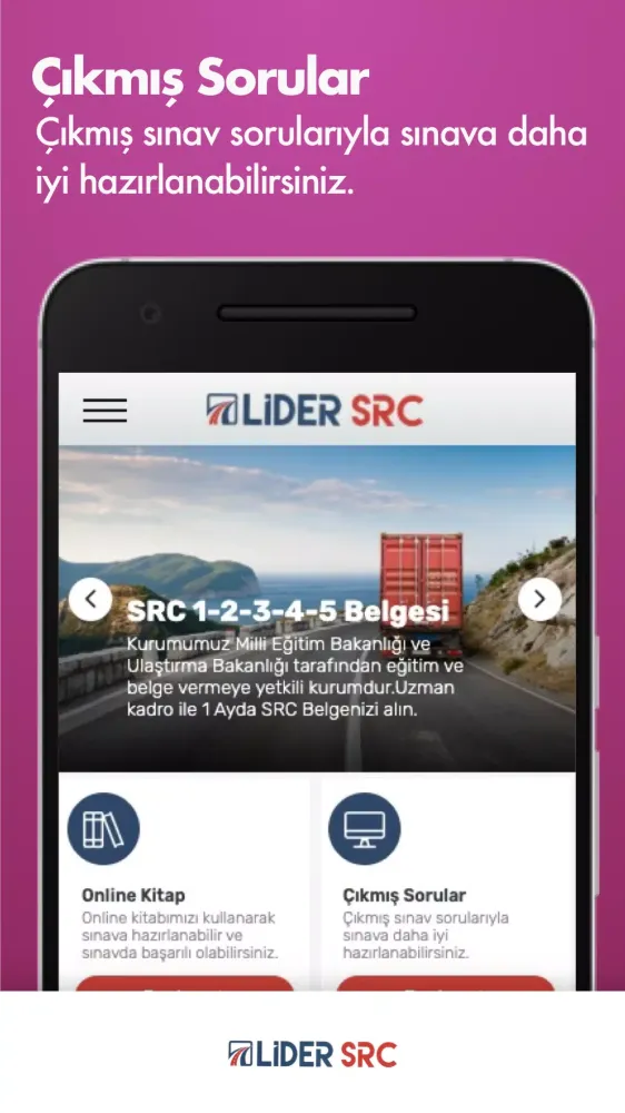Lider SRC應用截圖