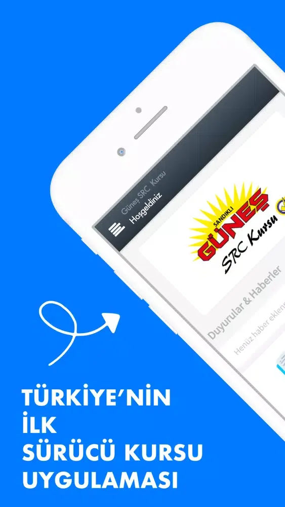 Güneş SRC স্ক্রিনশট