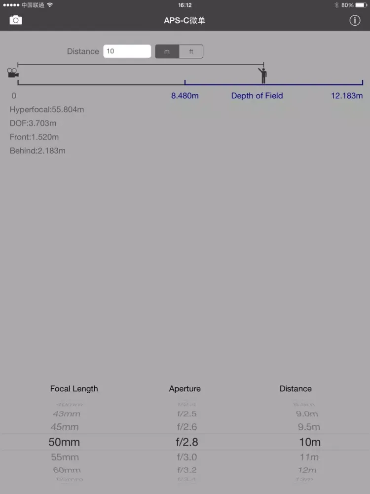 Скриншоты DOF-Calculator iPad 